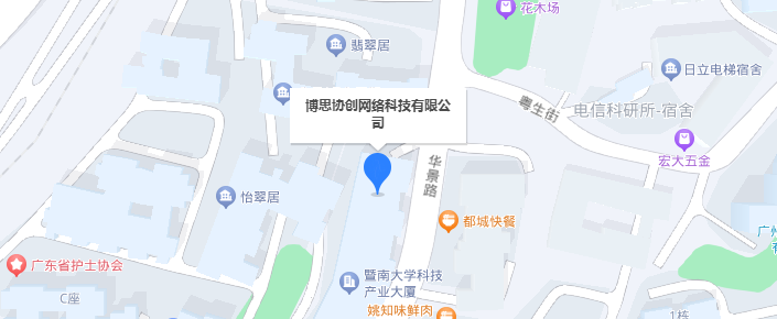 香港和宝典宝典免费资料大全