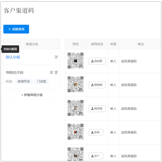 香港和宝典宝典免费资料大全