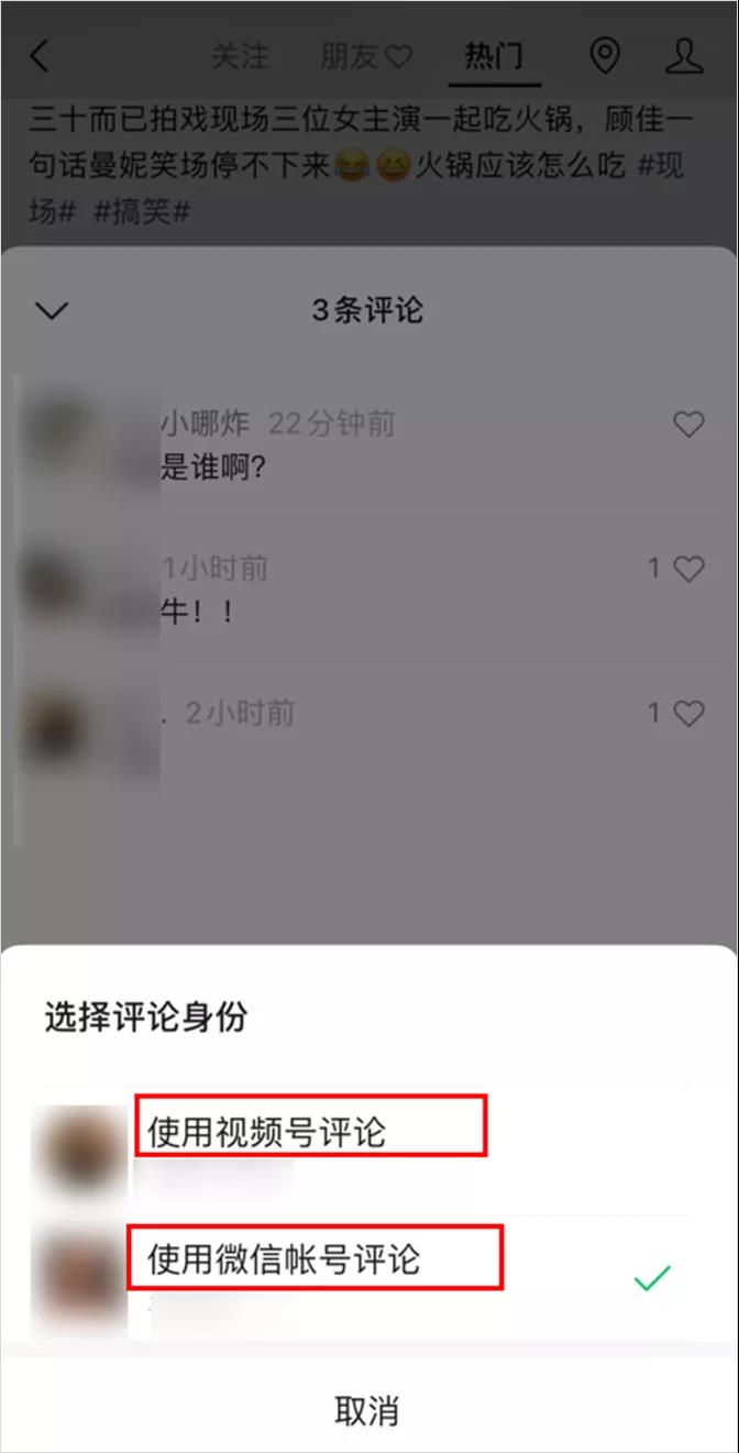 香港和宝典宝典免费资料大全