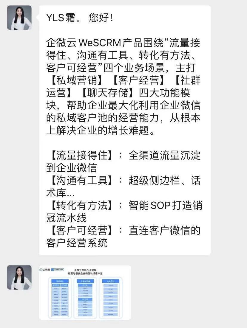 香港和宝典宝典免费资料大全