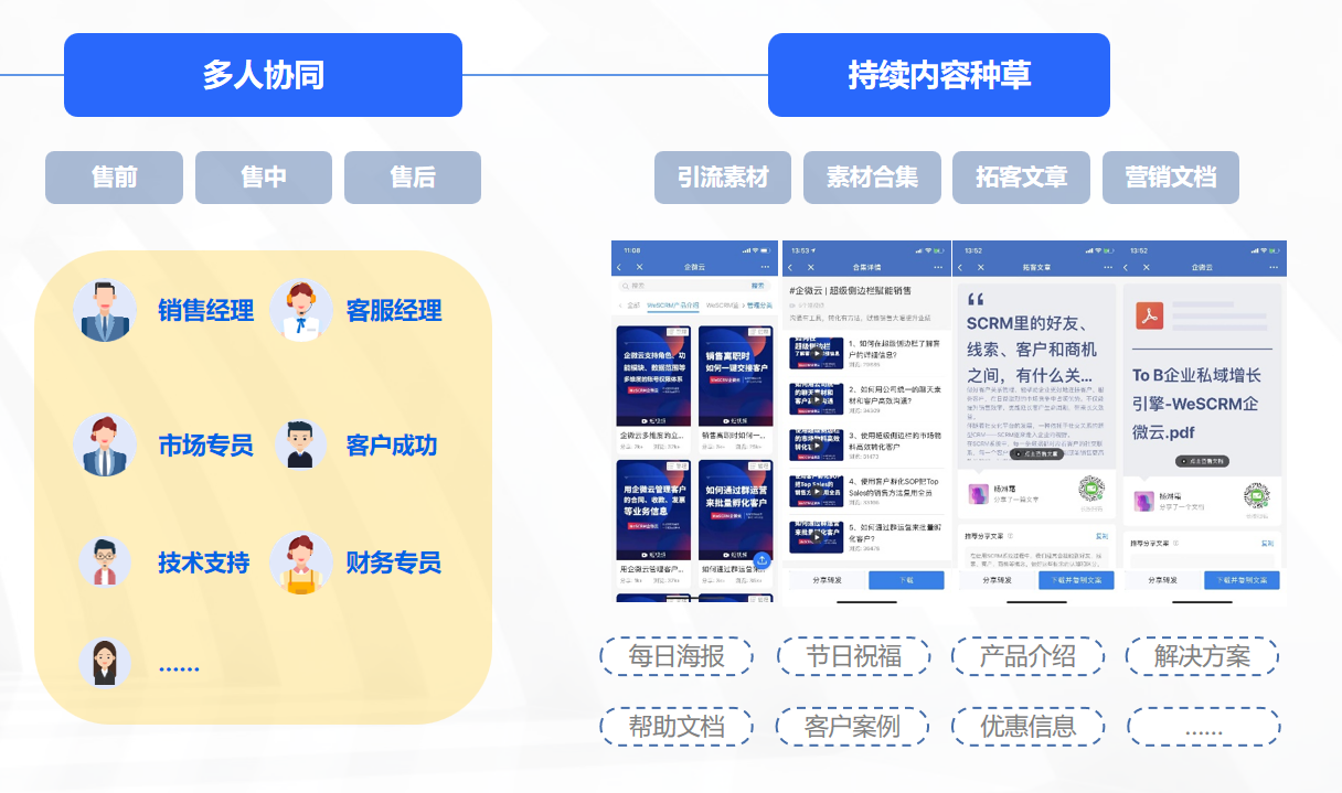 香港和宝典宝典免费资料大全