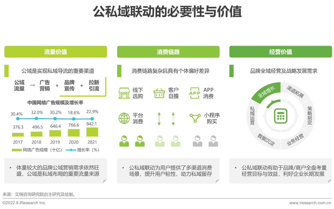 香港和宝典宝典免费资料大全