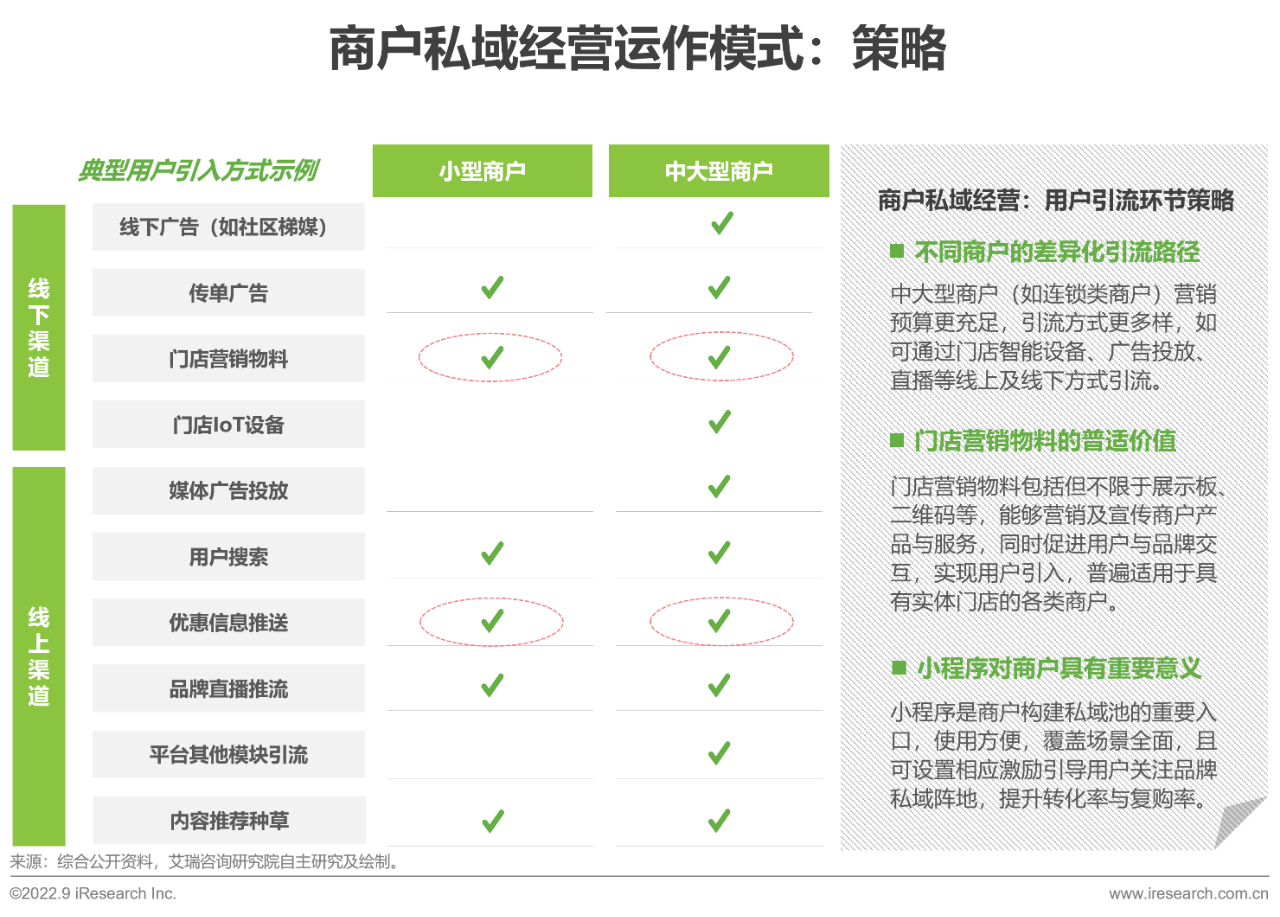 香港和宝典宝典免费资料大全