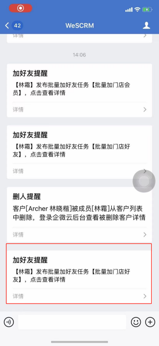 香港和宝典宝典免费资料大全