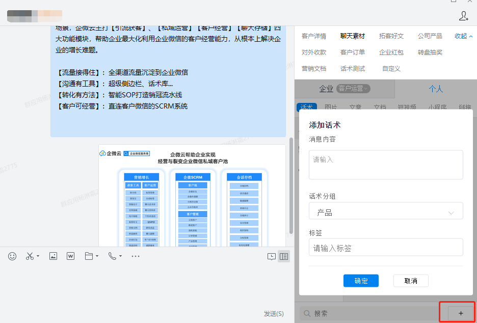 香港和宝典宝典免费资料大全