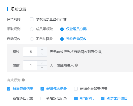 香港和宝典宝典免费资料大全